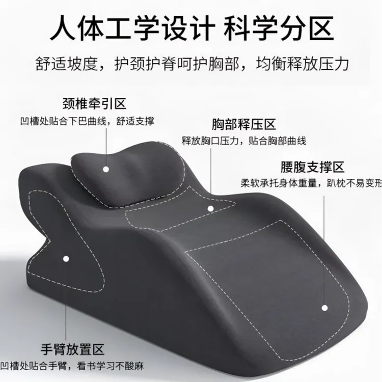 多功能情侣折叠垫屁股垫床头抱枕成人玩手机多功能夫妻垫子靠枕