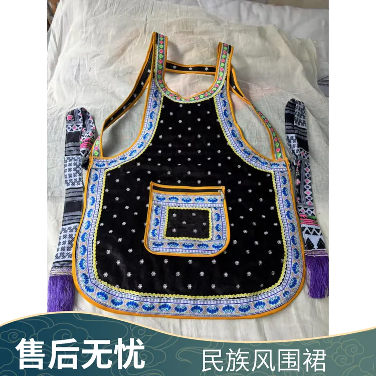 民族风刺绣棉麻餐厅服务员个性工作服围裙印花花边无袖围腰成人