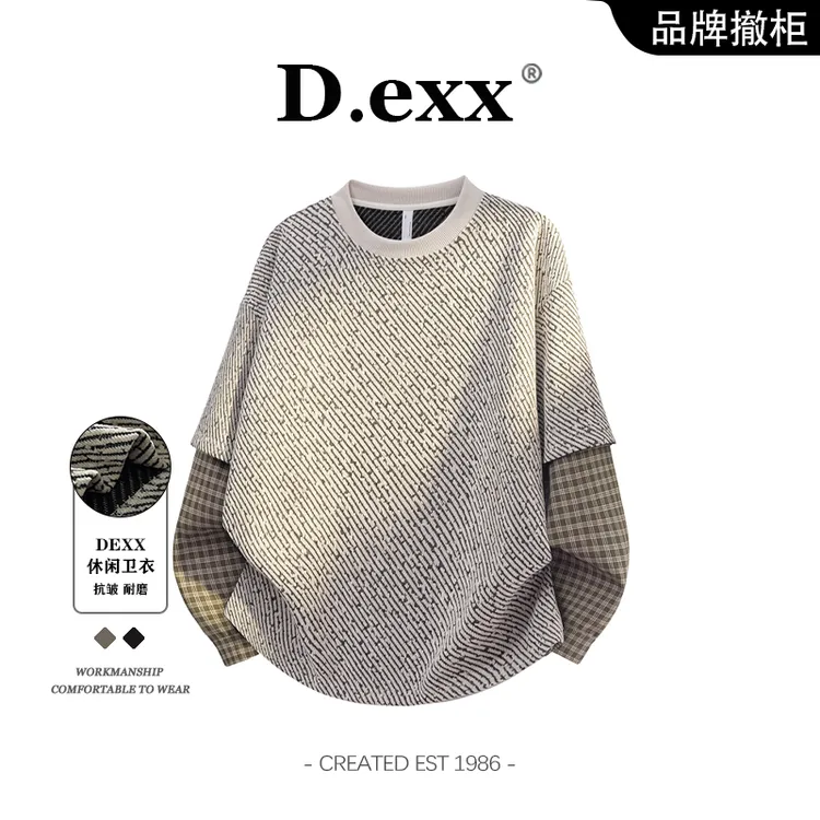 美式酷帅圆领长袖卫衣男士秋季2025新款休闲宽松大码时尚百搭卫衣