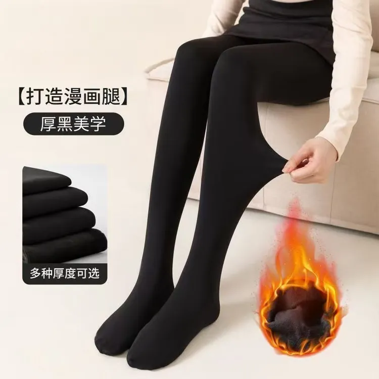 黑色压力裤女瘦腿强压厚黑胖mm大码打底裤秋冬加绒加厚光腿神器