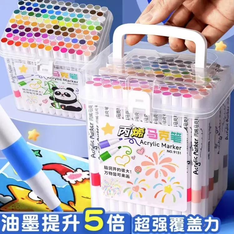 【半价】手提桶装丙烯马克笔儿童美术水彩笔绘画专用不透色可叠色