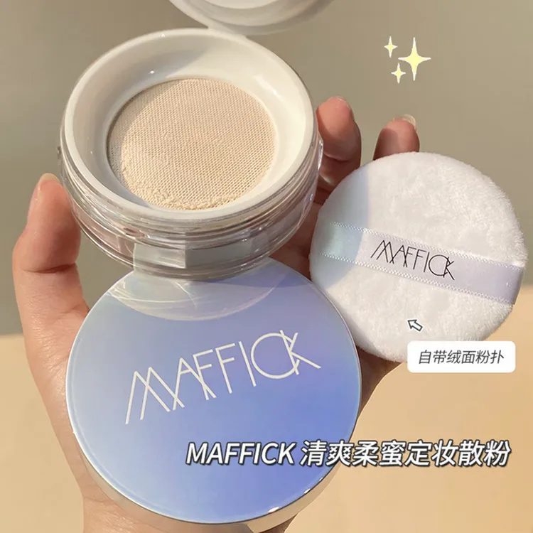 【性价比好物】MAFFICK清爽柔蜜定妆散粉持久不脱妆蜜粉清透推荐