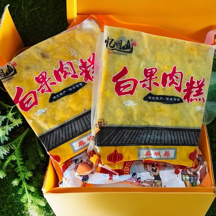 【顺丰】麻城白果肉糕鱼糕古法非遗美食营养健康现做现发1斤宠粉