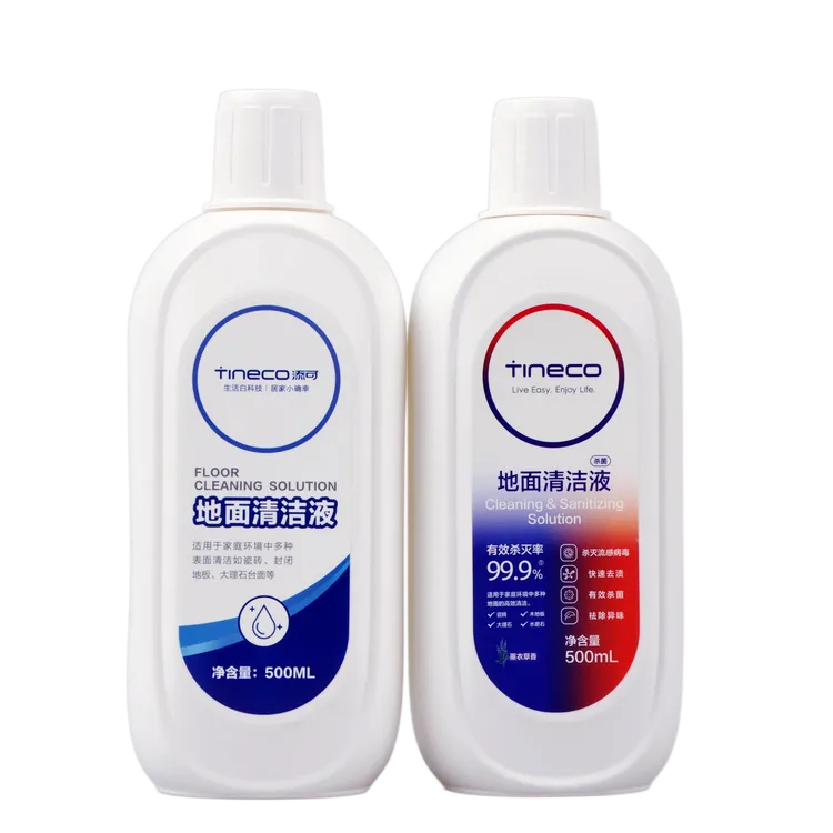 添可洗地机薰衣草小柴胡地面清洁液正品清洗