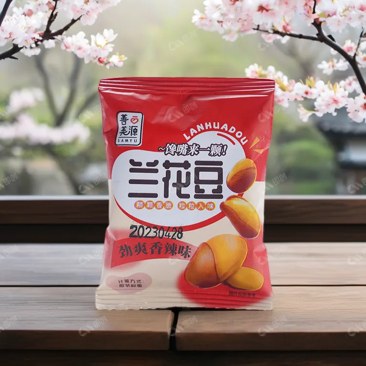 糖果休闲零食兰花豆香酥面包经典高端独立包装解馋追剧美食宿舍