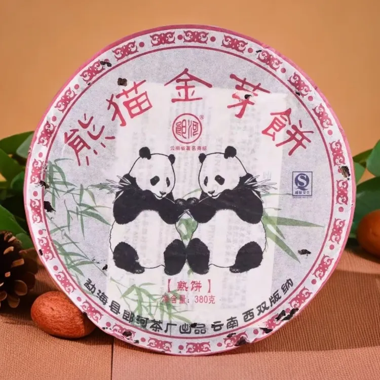 2007年  金芽饼380克 熟茶