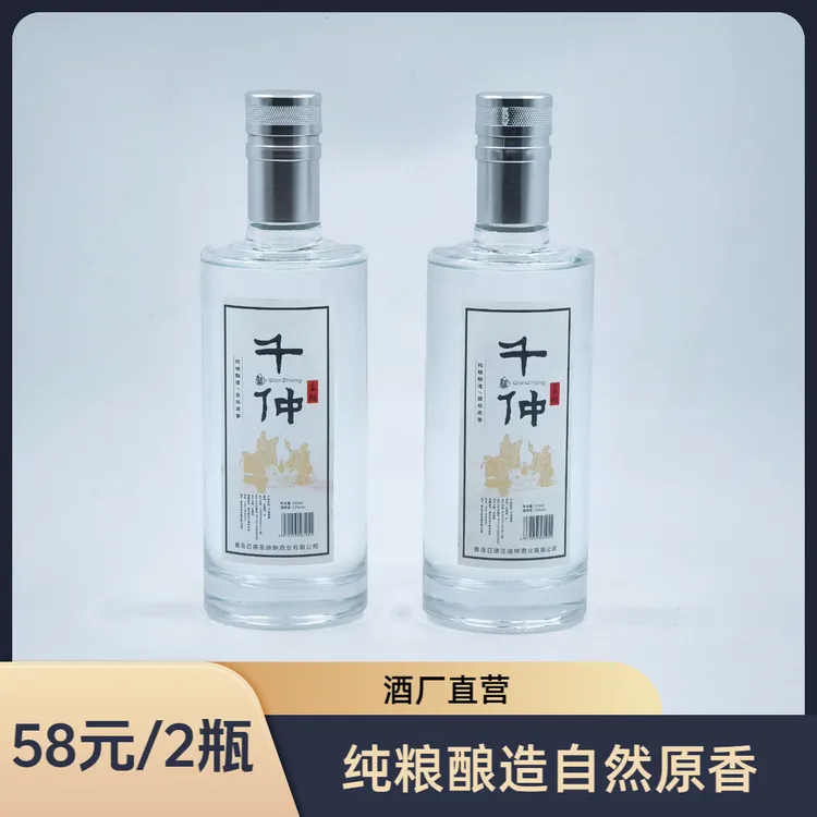-/千仲高度白酒清香型纯粮酿造饮酒佳选52度500ml52度500