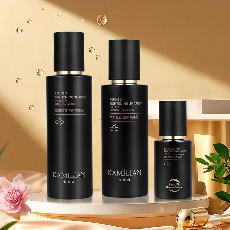 卡蜜恋保湿抗皱水乳霜精华洁面乳补水紧致滋润精华乳焕颜清透紧塑