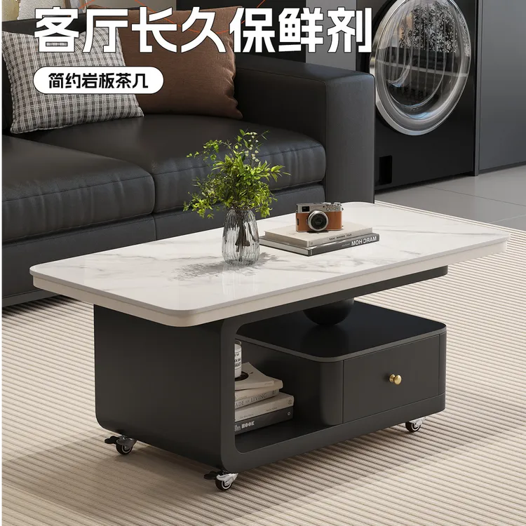 轻奢可移动茶几小户型家用客厅岩板沙发边几2025新款高级感小推车