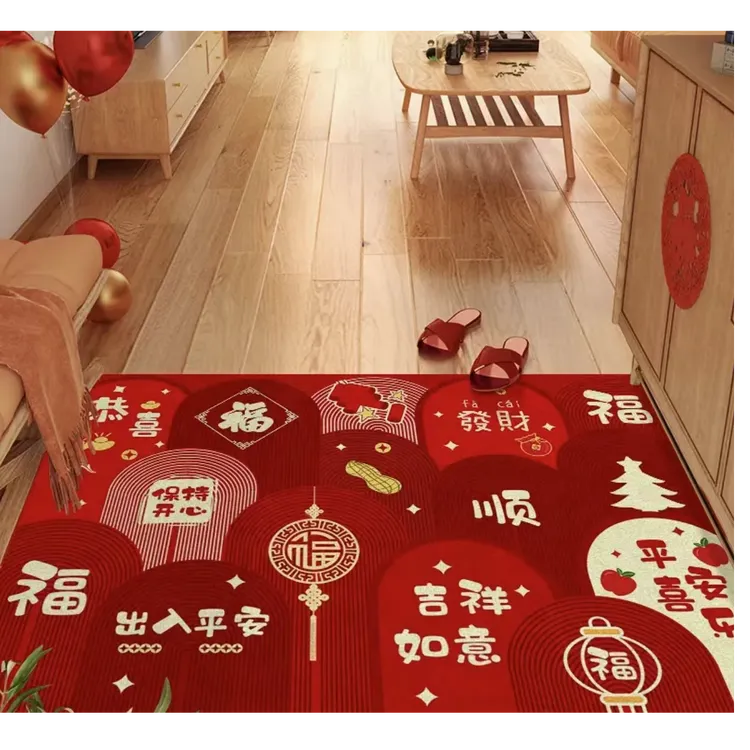 硅藻泥乔迁进门地垫入户门脚垫家用玄关地毯大门口装饰耐脏耐磨