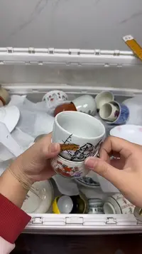 【闪购商品】805回流瓷器默认微瑕，18.8包邮