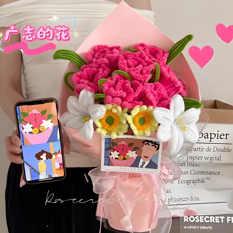 成品广志送美伢同款浪漫爱情表白花束扭扭棒玫瑰花创意生日礼物