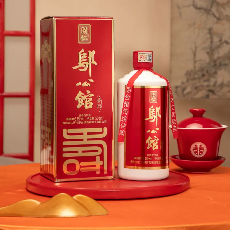 古涧兴源邬公馆红盒53度酱香型500ml茅台镇古法白酒53%Vol500