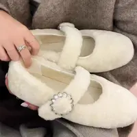 【婷婷】《毛毛鞋》 TT2SDTM2872