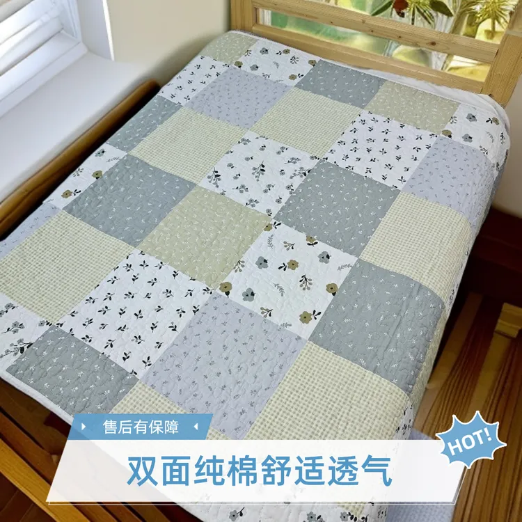 双面纯棉隔脏纯棉100%全棉吸汗榻榻米机洗宿舍床盖可机洗双面多款