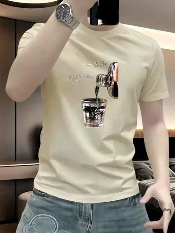  新款百搭潮牌T恤男重磅弹力短袖高街设计感修身痞帅半袖上衣体恤