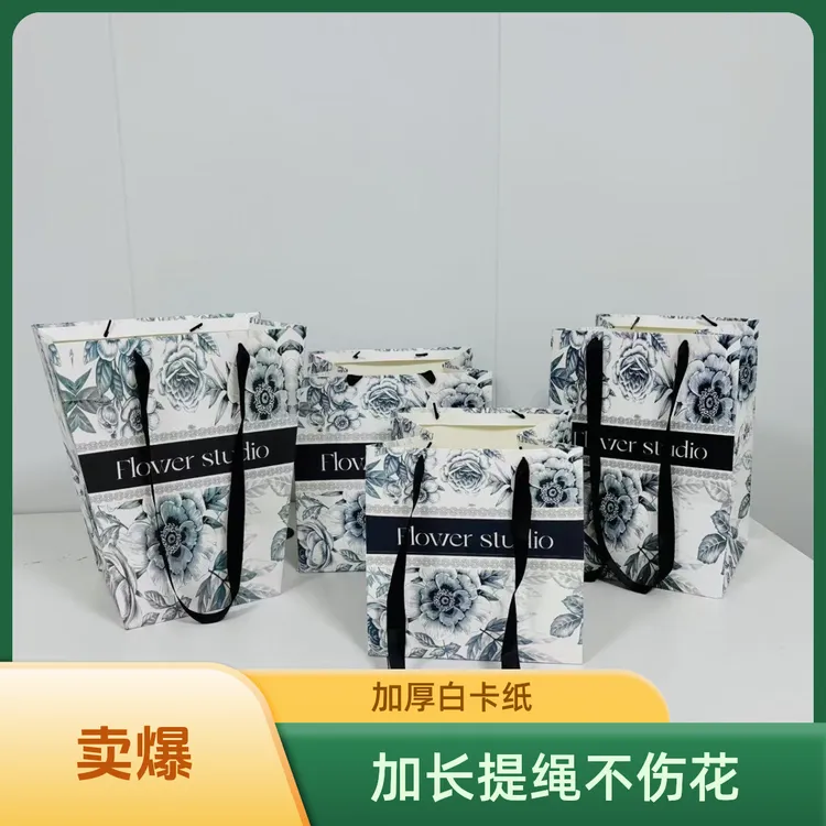 文艺复古天青色鲜花手提袋加长手提绳时尚袋男女服饰袋生日礼物袋