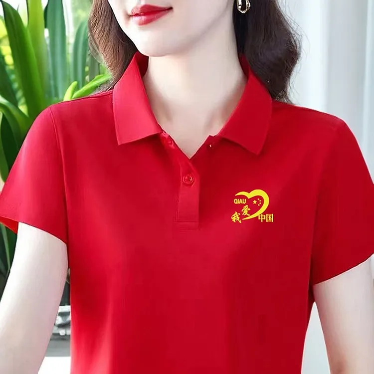 国潮风中国风妈妈装翻领POLO衫运动休闲时尚百搭洋气减龄红色T恤