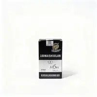 反重力胶囊骨相级保养紧致逆龄丸