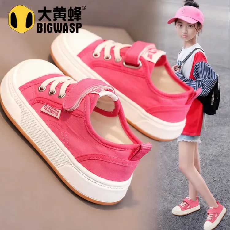 大黄蜂童鞋儿童帆布鞋2025秋季新款女童运动鞋软底防滑中大童板鞋