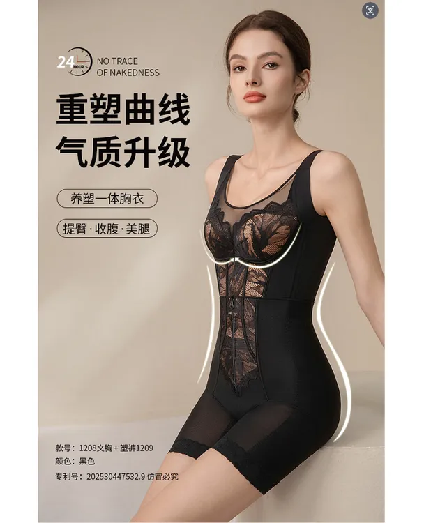 专业收副乳调整型大胸显小12排扣文胸聚拢托胸性感【单件文胸】1208