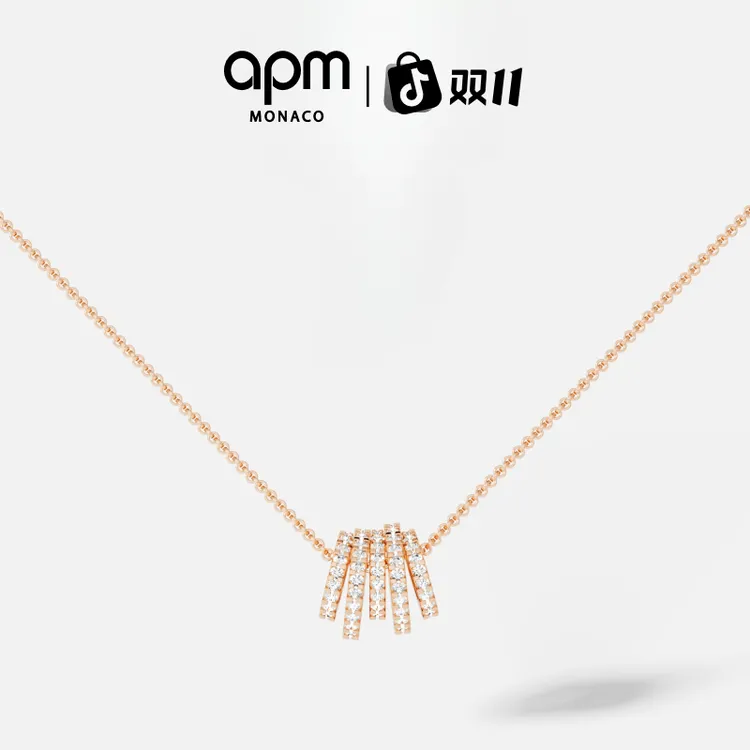 【双11狂欢】[杨紫同款]APM Monaco 多圈可调节项链玫瑰金送女友