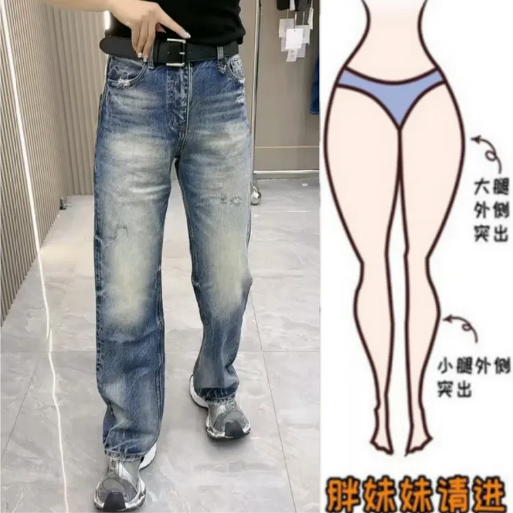 格洛森女装早秋新款显瘦修身松弛高腰休闲百搭长裤复古阔腿牛仔裤