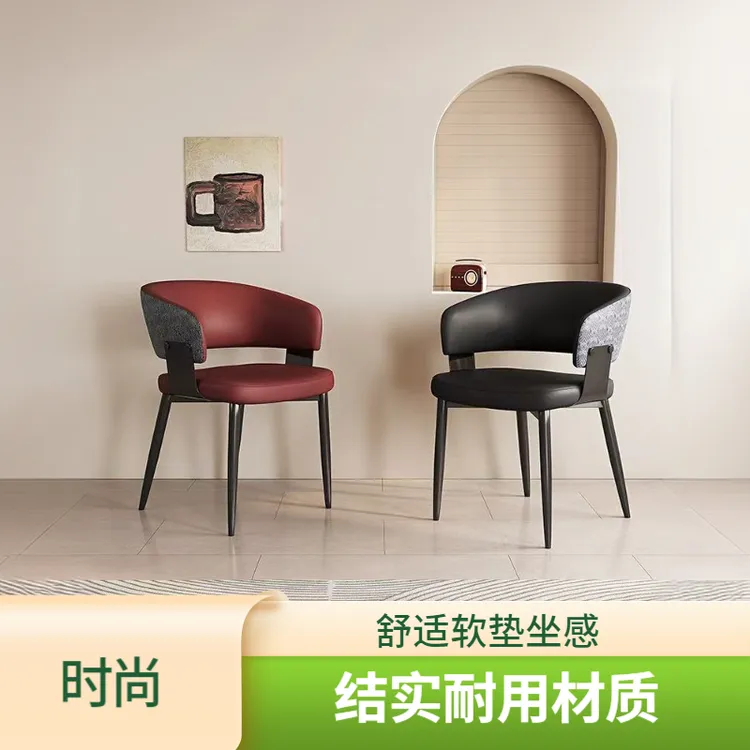 家用餐椅时尚设计师款意式极简餐厅创意餐桌椅子样品间酒店椅25