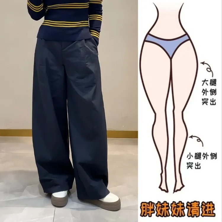 Aimeerosa/艾洛莎秋季新款大码女装阔腿休闲裤女宽松百搭气球裤子