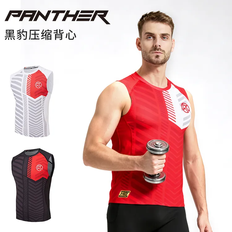 BigK 大K PANTHER 黑豹压缩背心 静心奔赴每一场训练