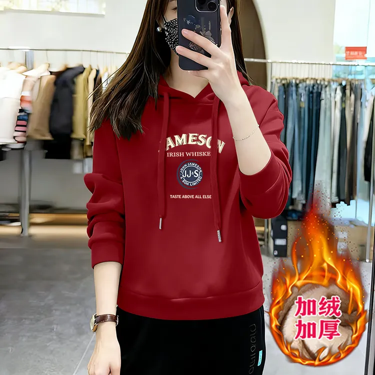 显瘦女士宽松中年妈妈加绒卫衣长袖新款连帽加厚洋气休闲上衣外套
