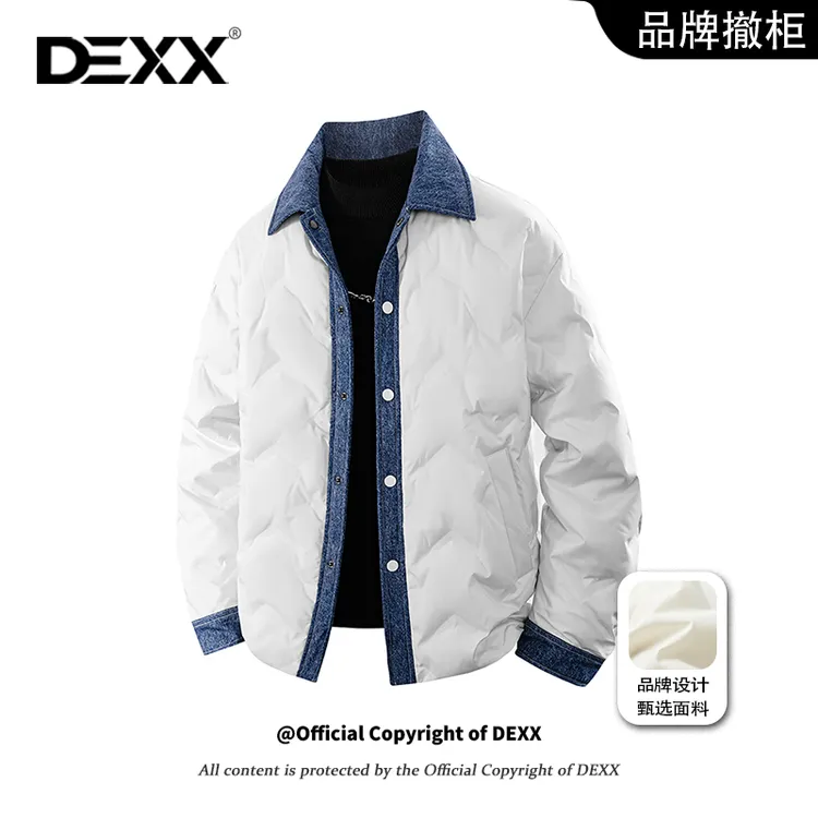 男士羽绒服2025冬款假两件牛仔领设计时尚外套拼接保暖休闲上衣