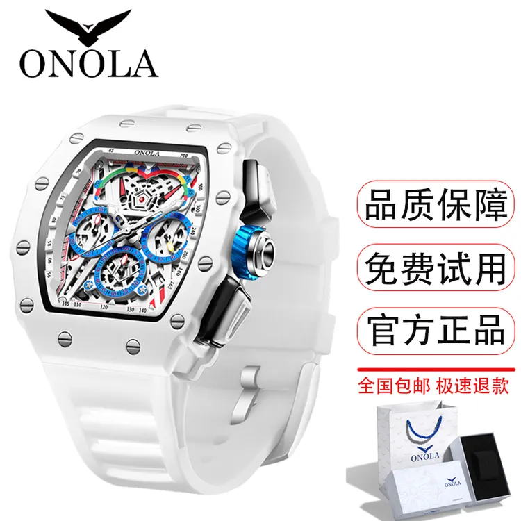 ONOLA奥骆纳石英手表男士夜光时尚潮流学生个性百搭酒桶形