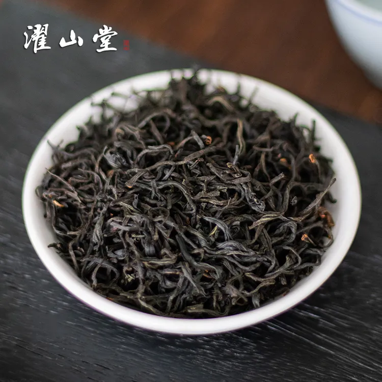 濯山2025年一品桐木正山小种武夷红茶桐木关茶叶盒装100/250克