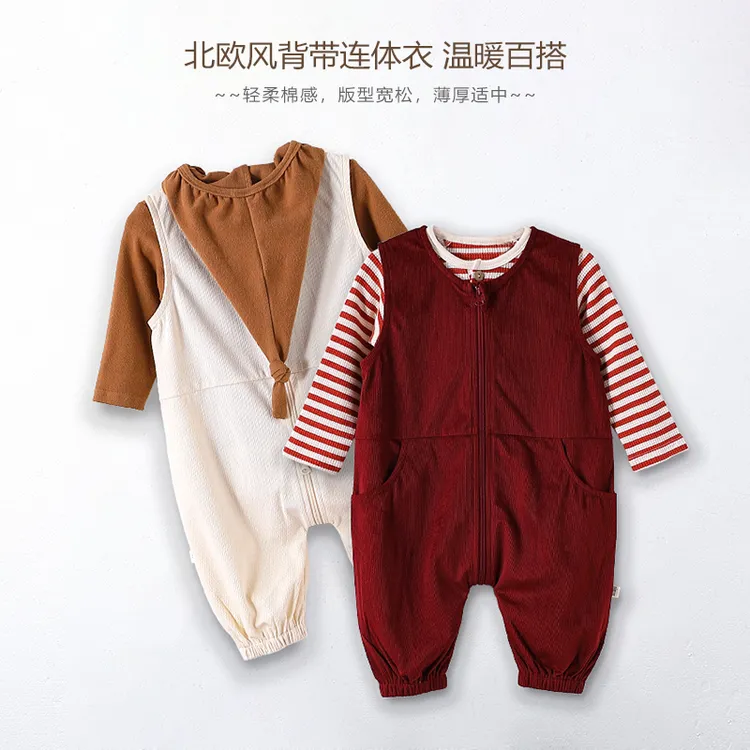 秋上新-百搭拉链背带裤幼儿连体衣服男女宝灯芯绒秋冬外出服