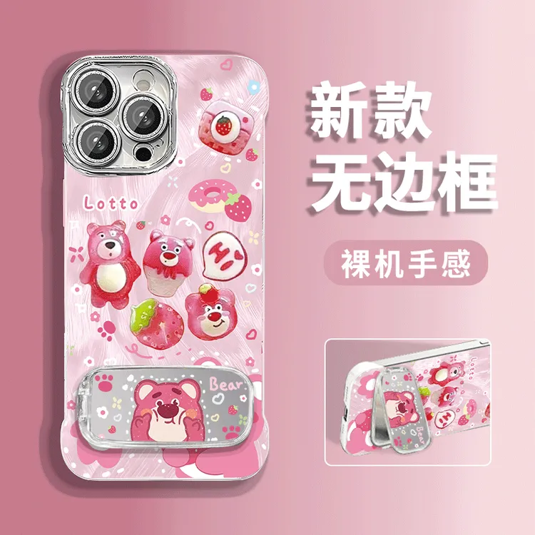 可爱草莓熊适用苹果vivo华为oppo小米iPhone16无边框防摔手机壳女