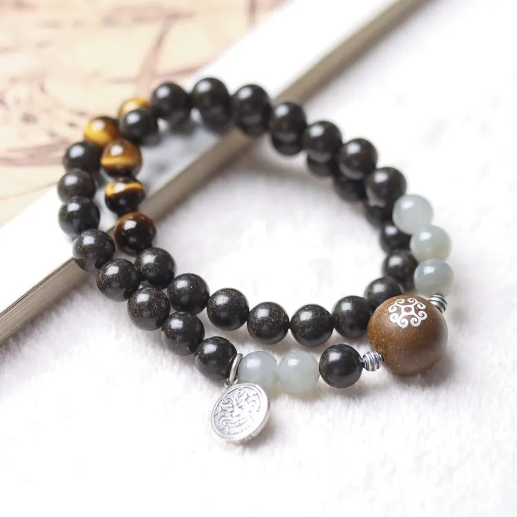 御紫坊合香珠：无忧驱蚊0.8手串   艾草香 送礼