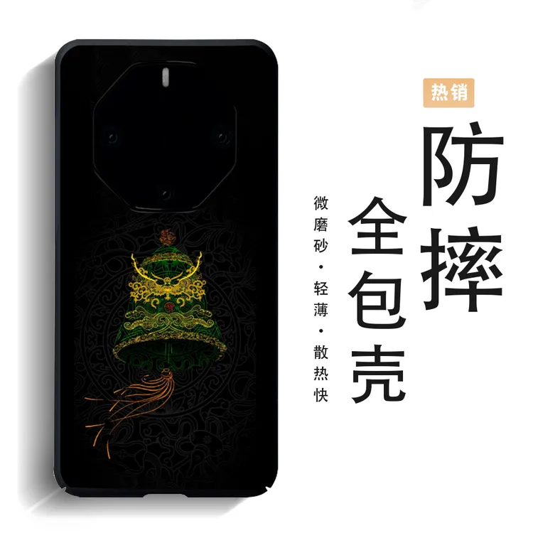 风铃适用华为Mate70rs/40保时捷全包手机壳60RS防摔磁吸轻薄硬壳