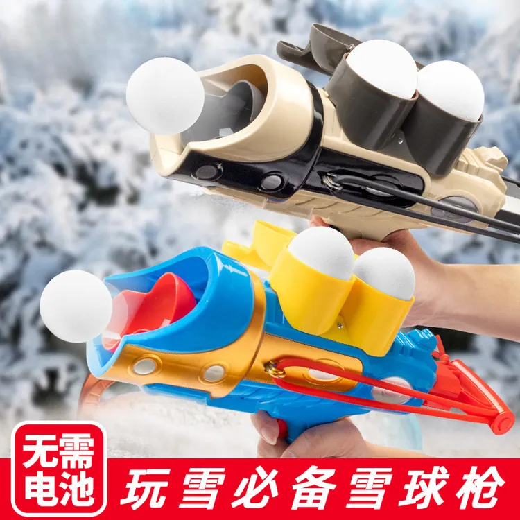 新款趣味雪球枪软炮弹发射器抛雪球夹冬季打雪仗户外玩具