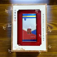 【参之宝福袋】150克参