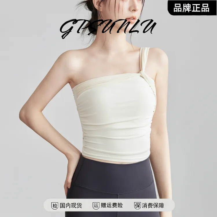 瑜伽服女运动文胸防震美背运动背心一体式瑜伽内衣训练健身衣