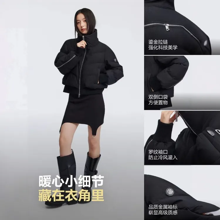 【黑金系列】波司登25新款女时尚休闲机能小短款奢华显高90绒羽绒服