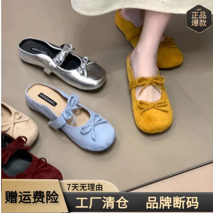 ocean one 双蝴蝶结绒面包头拖夏季2025新款复古厚底内增高勃肯鞋