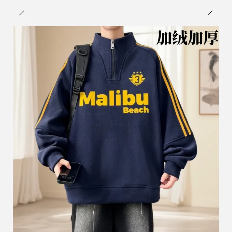 青少年学生半高领奥粒绒男士卫衣冬季学院风百搭加绒加厚保暖打底