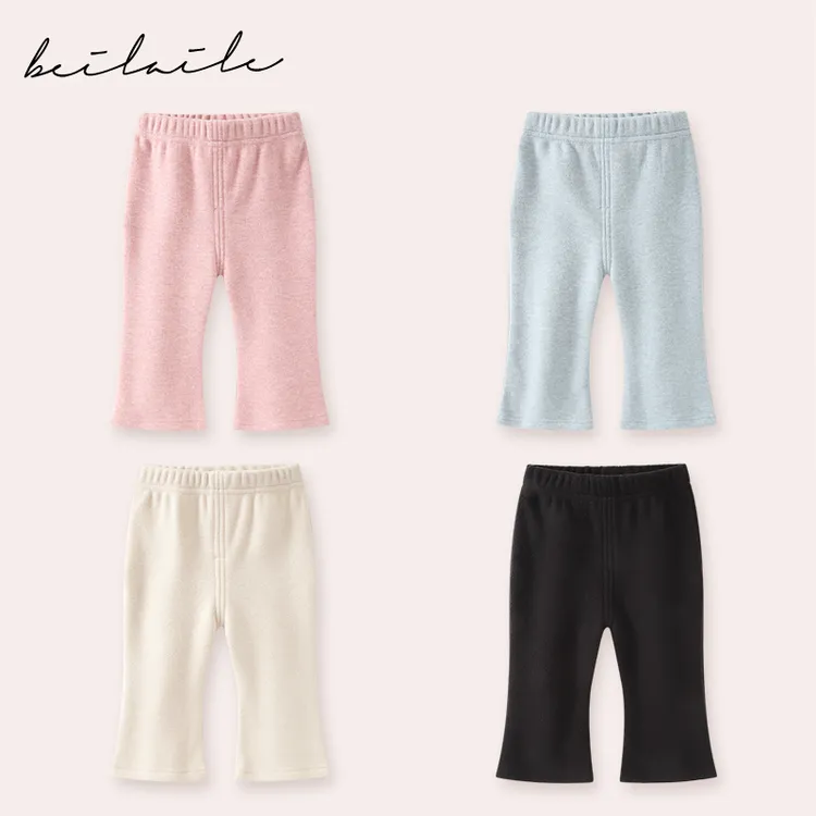 【加绒喇叭裤 小乐妈咪】女童喇叭裤秋季加厚裤子儿童休闲裤H19