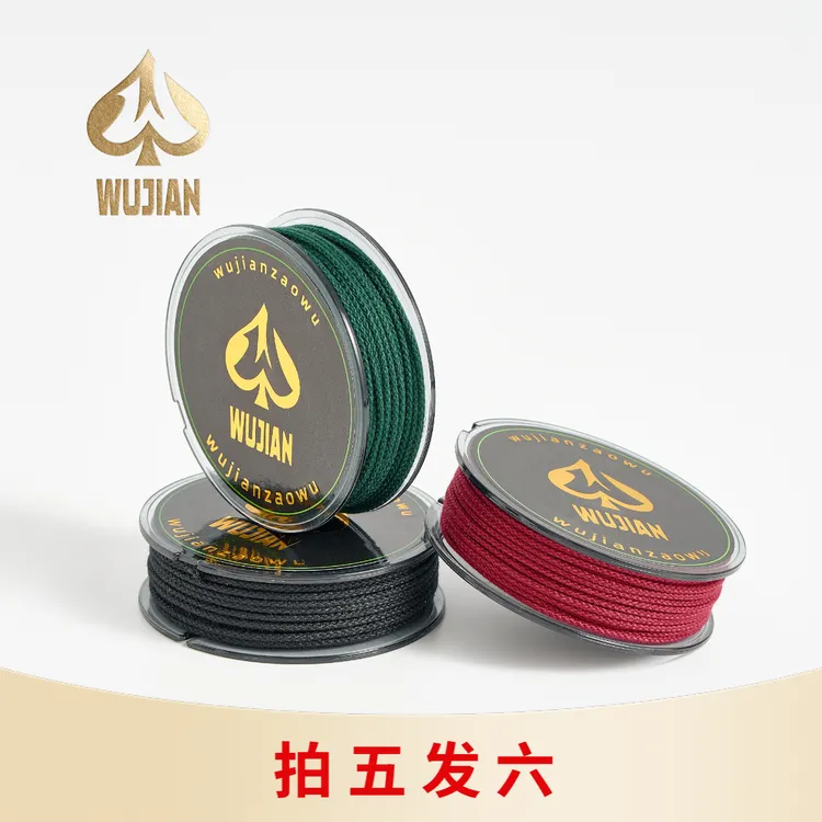 【物见造物】华夫格线 曼波线 耐磨  文玩线 1.5mm（可烧）