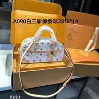 A090白三彩保龄球28*9*14cm【里外标全对】现货礼盒发货单肩包