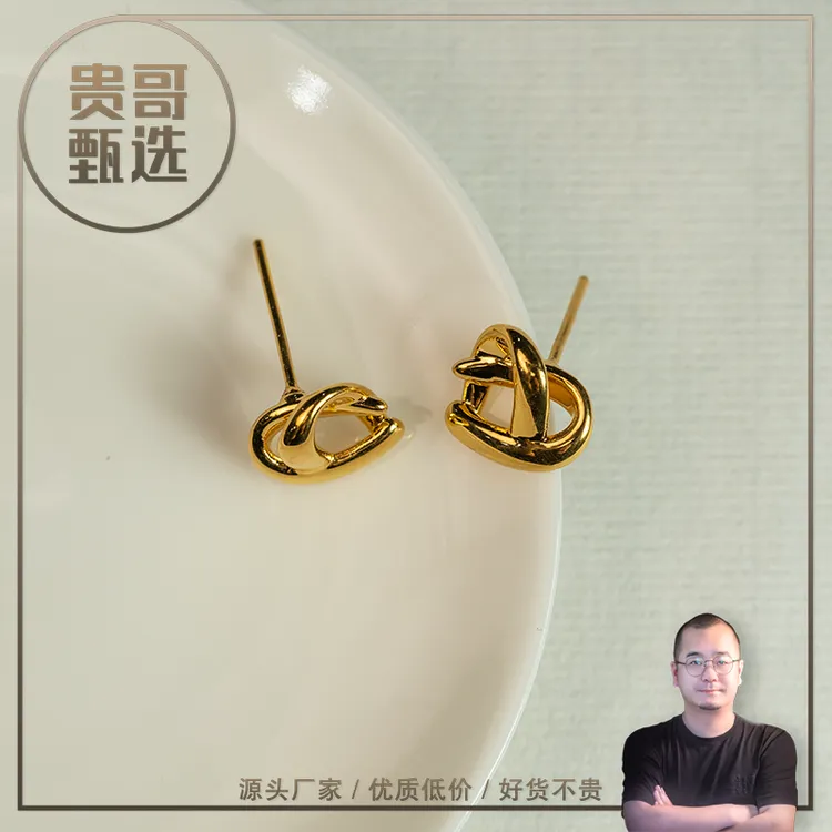 贵哥【心相映】足金999投资金条攒黄金悦己送礼