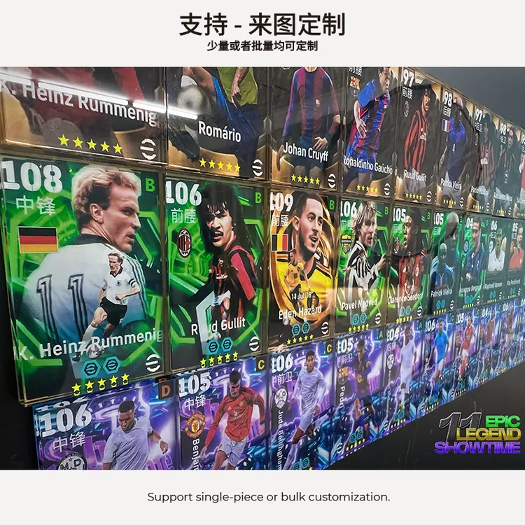 实况足球球星冰箱贴亚克力磁吸式世界杯球星