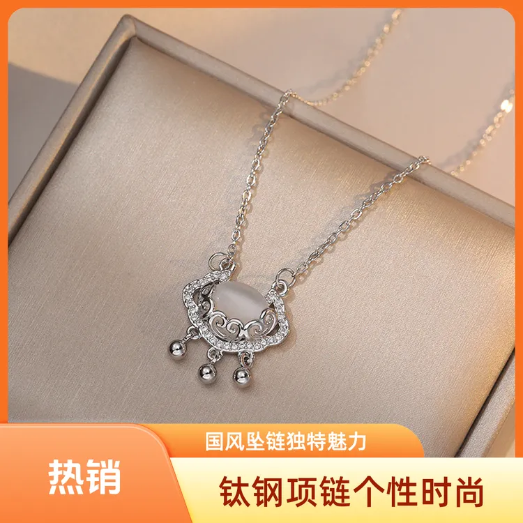 钛钢项链 国风气质平安锁项链祥云锁如意项链锁骨链古风铃铛坠链